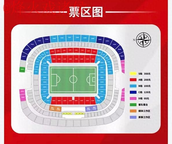 世界杯滚球教程入口地址 世界杯滚球教程入口地址