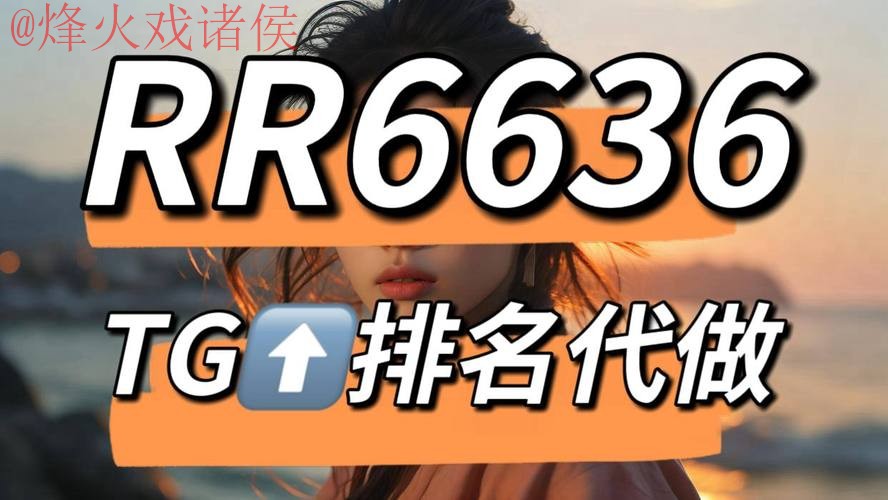 世界杯买球APP下载全站 世界杯买球APP下载全站